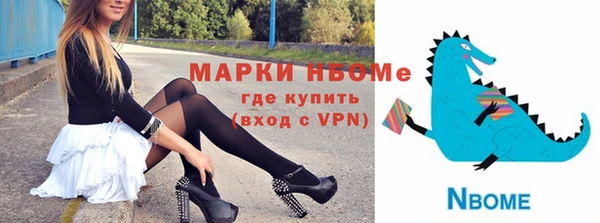 круглые Елабуга