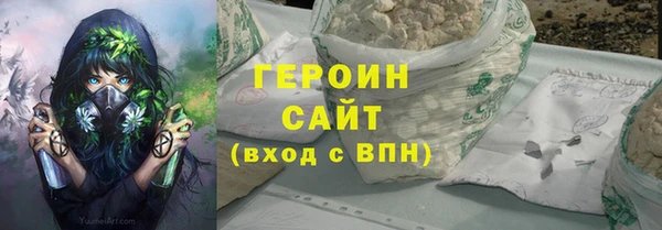 МДПВ Ельня