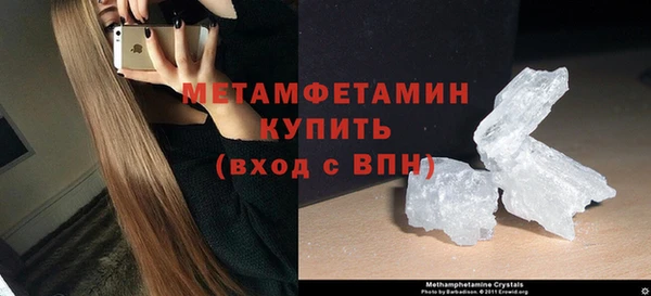круглые Елабуга