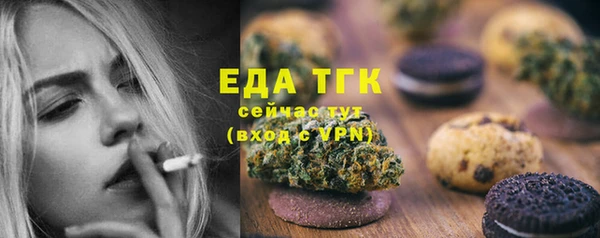 круглые Елабуга