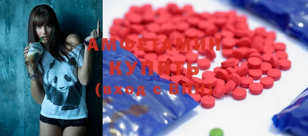 круглые Елабуга