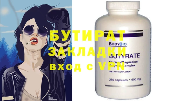 МДПВ Ельня