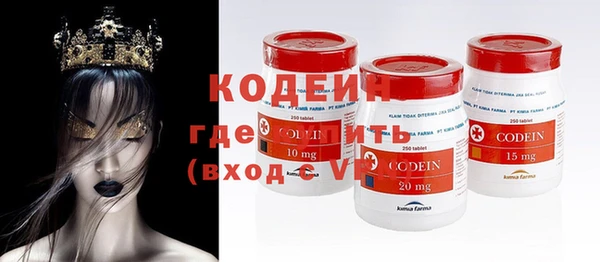 круглые Елабуга