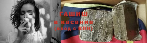 круглые Елабуга