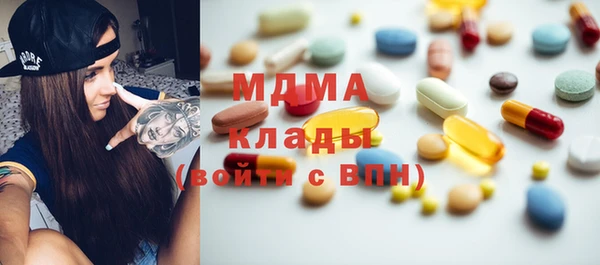 круглые Елабуга