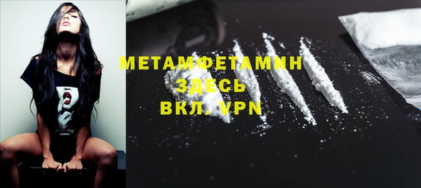 круглые Елабуга