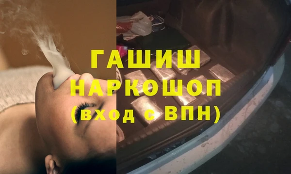 круглые Елабуга