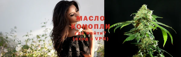 кокаин VHQ Елизово