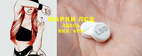 кокаин VHQ Елизово