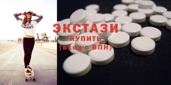 круглые Елабуга