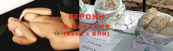 МДПВ Ельня