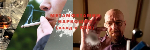 МДПВ Ельня