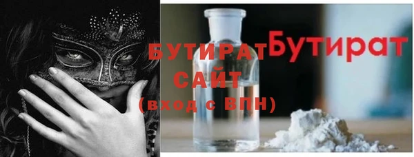 круглые Елабуга