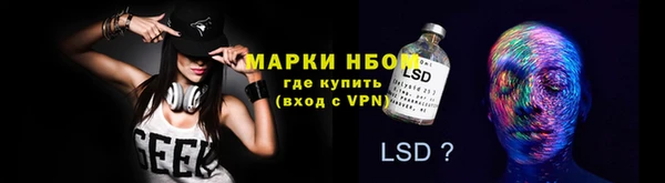 круглые Елабуга