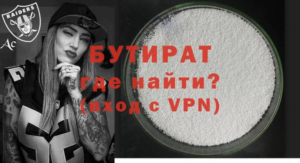 круглые Елабуга