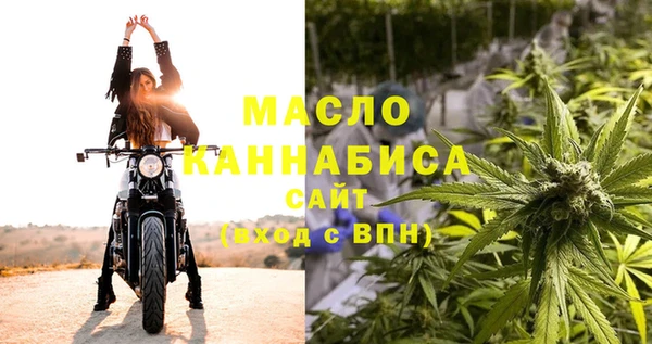 круглые Елабуга