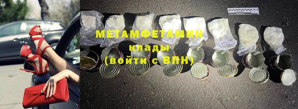 круглые Елабуга