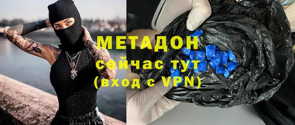 МДПВ Ельня
