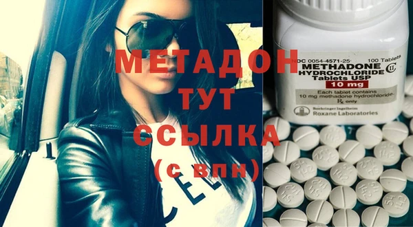 МДПВ Ельня