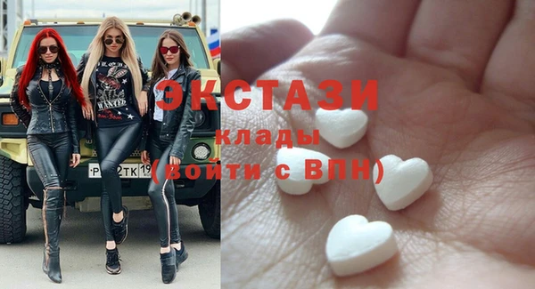 МДПВ Ельня