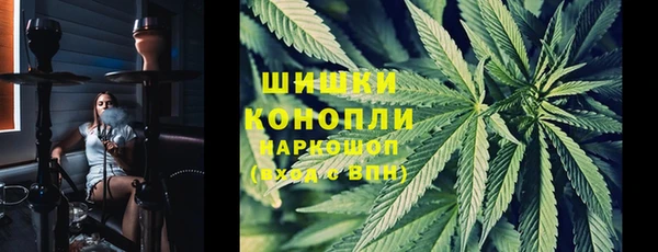 круглые Елабуга