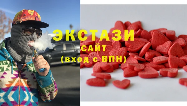кокаин VHQ Елизово