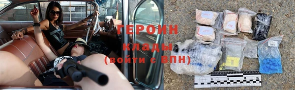 МДПВ Ельня