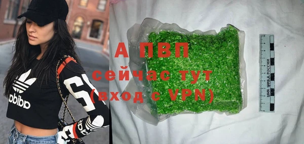 круглые Елабуга