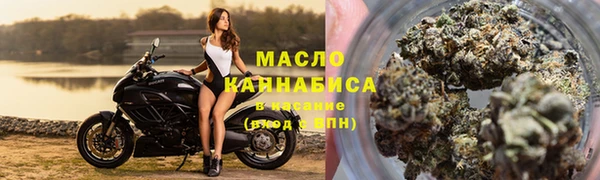 круглые Елабуга