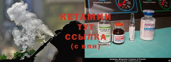 круглые Елабуга