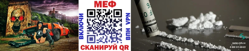 Купить  Избербаш  Мефедрон 4 MMC 