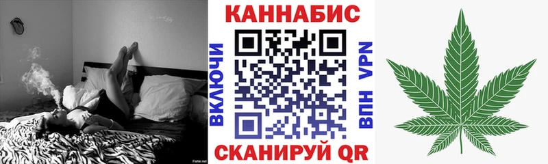 Бошки Шишки гибрид  Купить где  Избербаш 